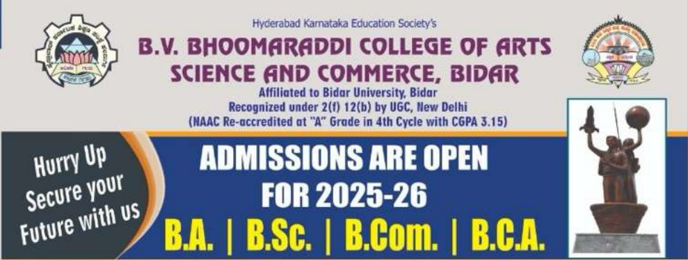 UG Programs