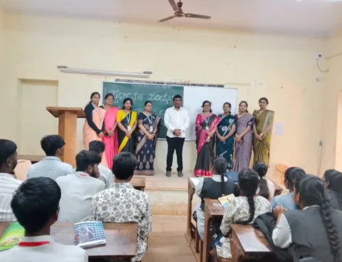 Competitive Examination Centre