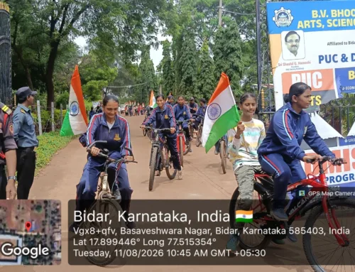 Har Ghar Tiranga