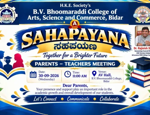 SAHAPAYANA – Parents–Teachers Meeting
