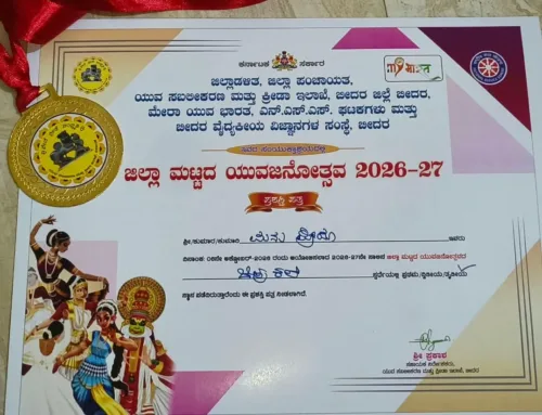 Student Achievement
