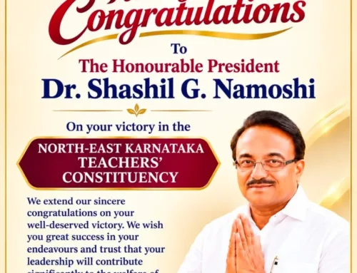 Heartiest Congratulations on Your Remarkable Victory!